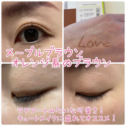 クリームフィットペンシル<アイライナー>/ラブ・ライナー/ペンシルアイライナーを使ったクチコミ(7枚目)