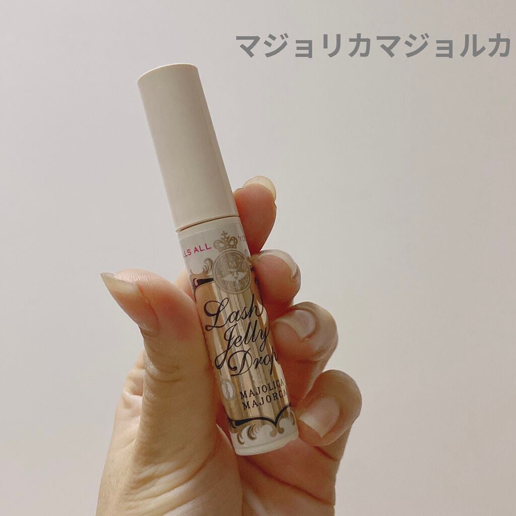 ウォータリング アイラッシュセラム/ヒロインメイク/まつげ美容液を使ったクチコミ(4枚目)