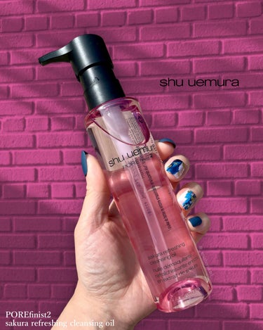 フレッシュ クリア サクラ クレンジング オイル 150ml/shu uemura/オイルクレンジングを使ったクチコミ（1枚目）