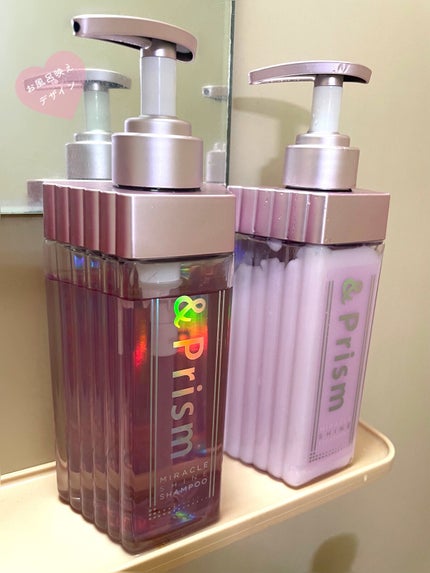 ミラクル シャイン シャンプー/ヘアトリートメント/&Prism/市販シャンプーを使ったクチコミ(3枚目)