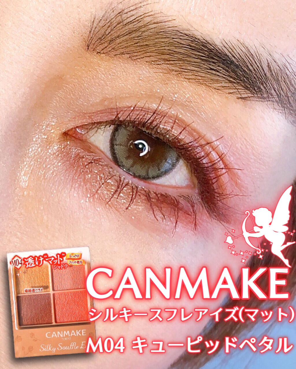 オペラ リップティント N/OPERA/リップティントを使ったクチコミ（1枚目）