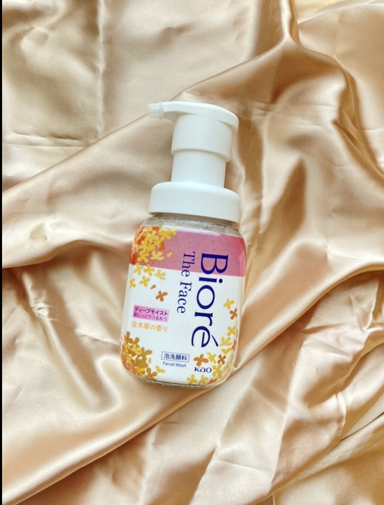 ビオレ ザ クレンズ オイルメイク落とし  金木犀の香り/ビオレ/オイルクレンジングを使ったクチコミ（3枚目）