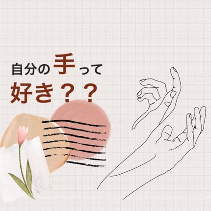エテュセ クイックケアコート/ettusais/ネイルオイル・トリートメントを使ったクチコミ(1枚目)