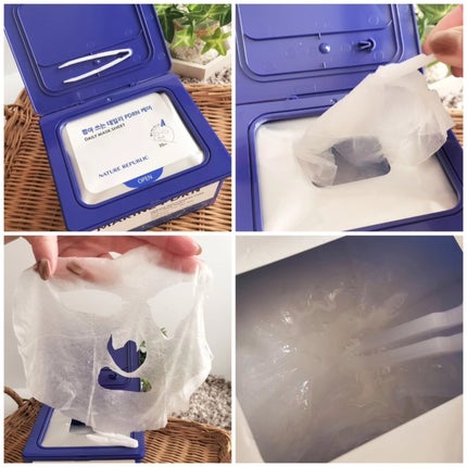 マリンPDRNデイリーシートマスク/ネイチャーリパブリック/シートマスク・パックを使ったクチコミ(4枚目)