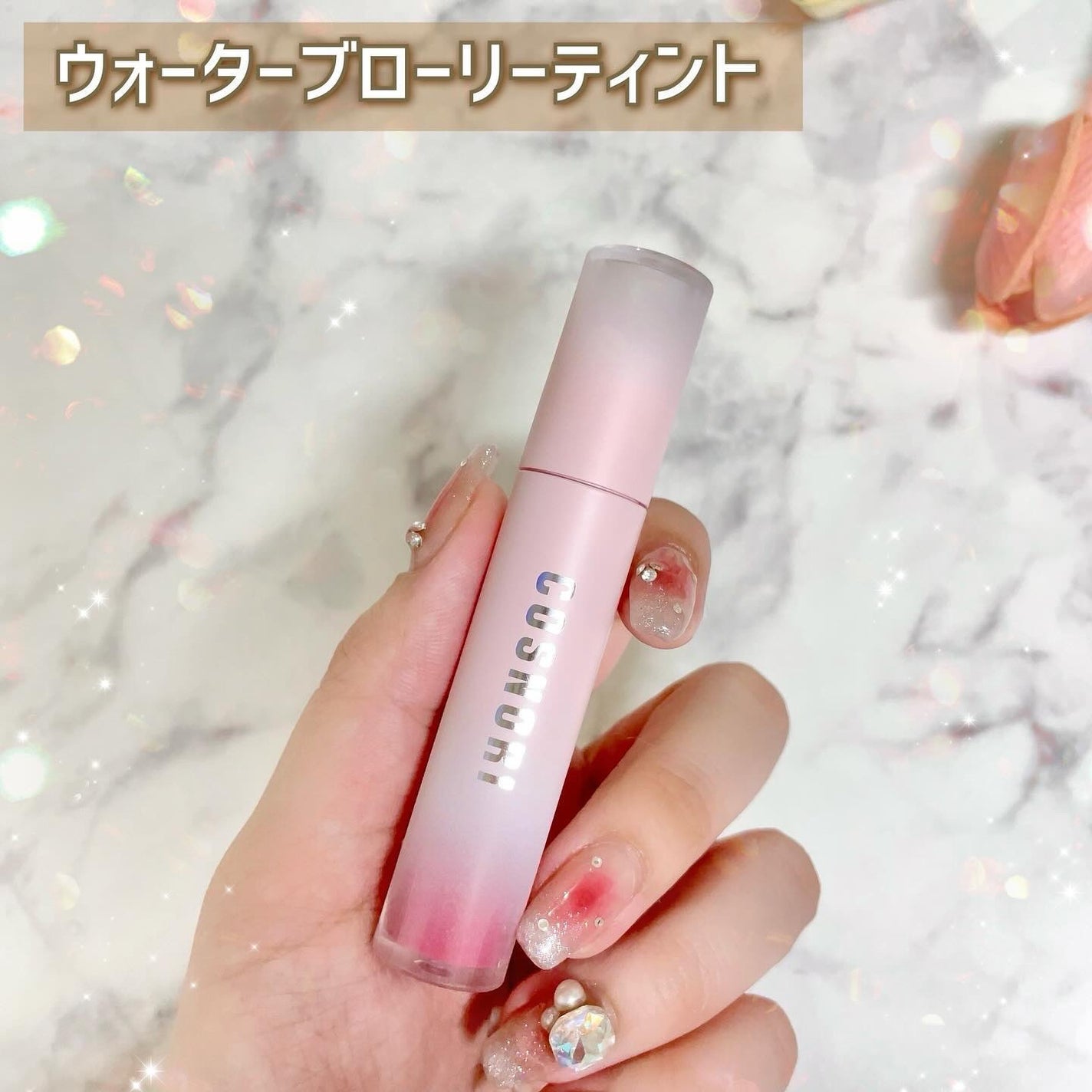 マイクロアクティブクレンジングフォーム/COSNORI/洗顔フォームを使ったクチコミ(5枚目)