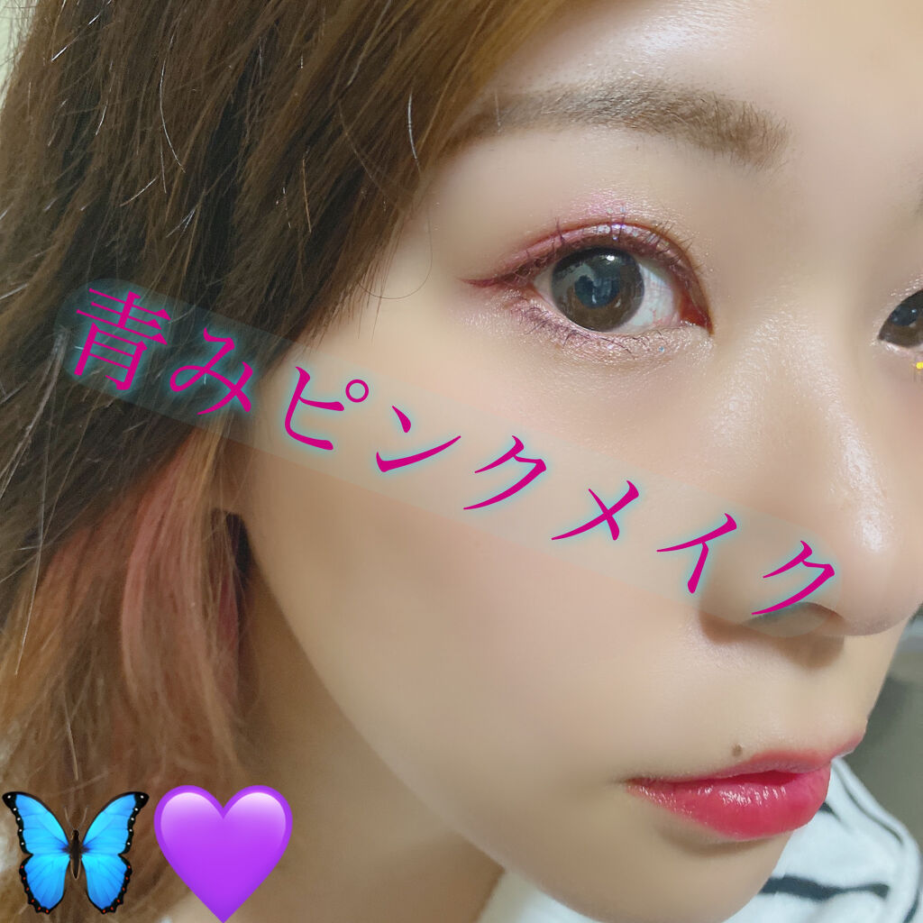 クイックラッシュカーラー/キャンメイク/マスカラ下地を使ったクチコミ（1枚目）