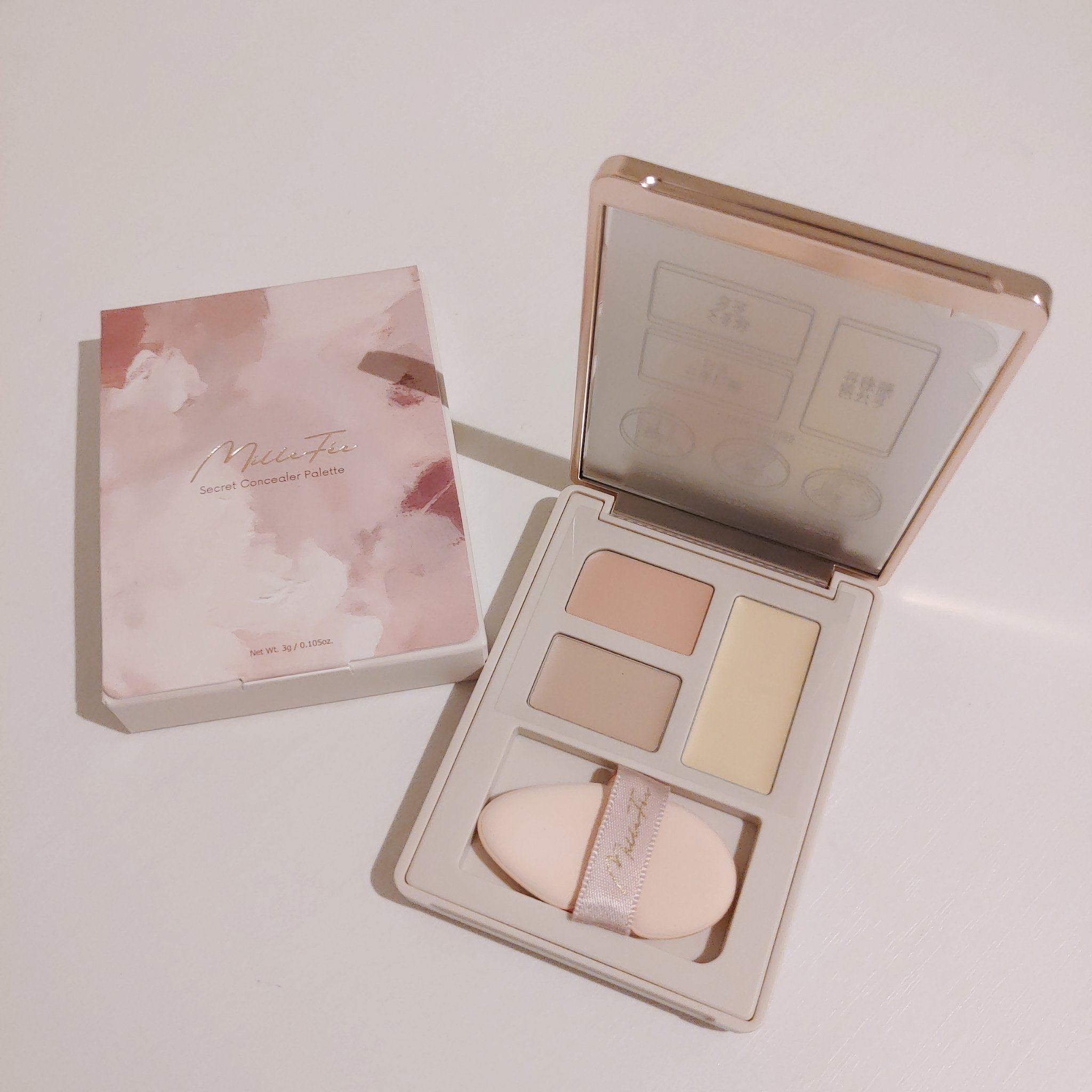 シークレットコンシーラーパレット 02 ブライトイエロー/MilleFée/パレットコンシーラーを使ったクチコミ（2枚目）