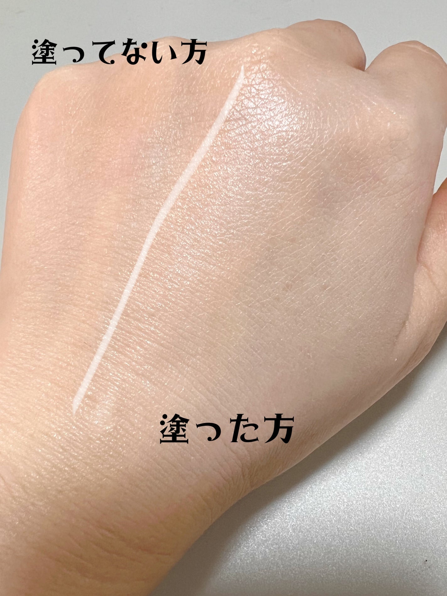 ウェイク アップ プライマー トーンアップ/CLIO/化粧下地を使ったクチコミ(5枚目)