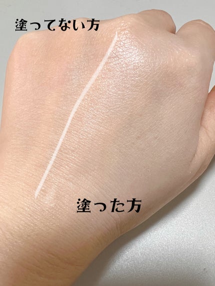 ウェイク アップ プライマー トーンアップ/CLIO/化粧下地を使ったクチコミ(5枚目)