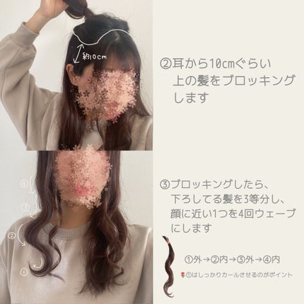 スーパーエアリングファイバーワックス/SALA/ヘアワックス・クリームを使ったクチコミ(3枚目)