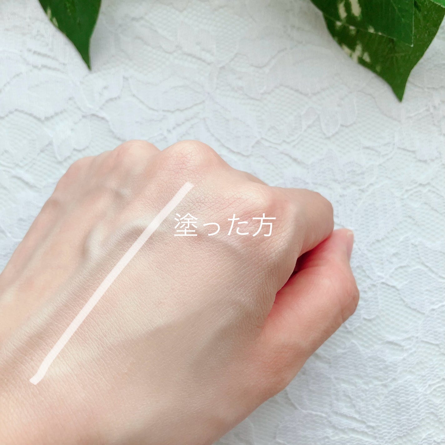 ミノン アミノモイスト エイジングケア デイクリームUV/ミノン/日焼け止めクリームを使ったクチコミ(4枚目)