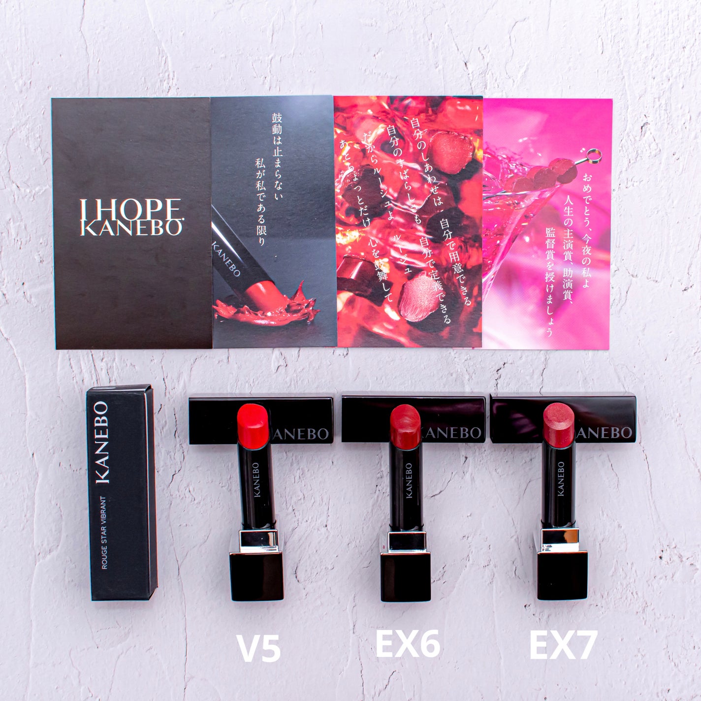 ルージュスターヴァイブラント/KANEBO/口紅を使ったクチコミ(5枚目)