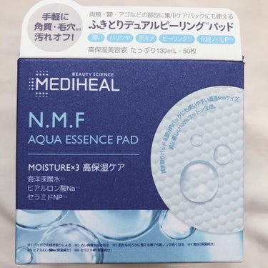 N.M.Fアクアエッセンスパッド/MEDIHEAL/ピーリングを使ったクチコミ（6枚目）