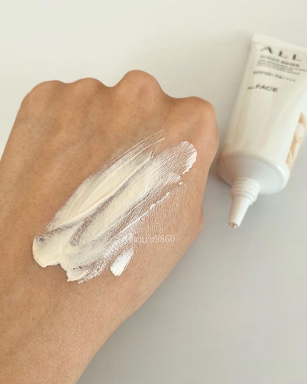 アリィー クロノビューティ カラーチューニングUV/アリィー/日焼け止めクリームを使ったクチコミ(3枚目)