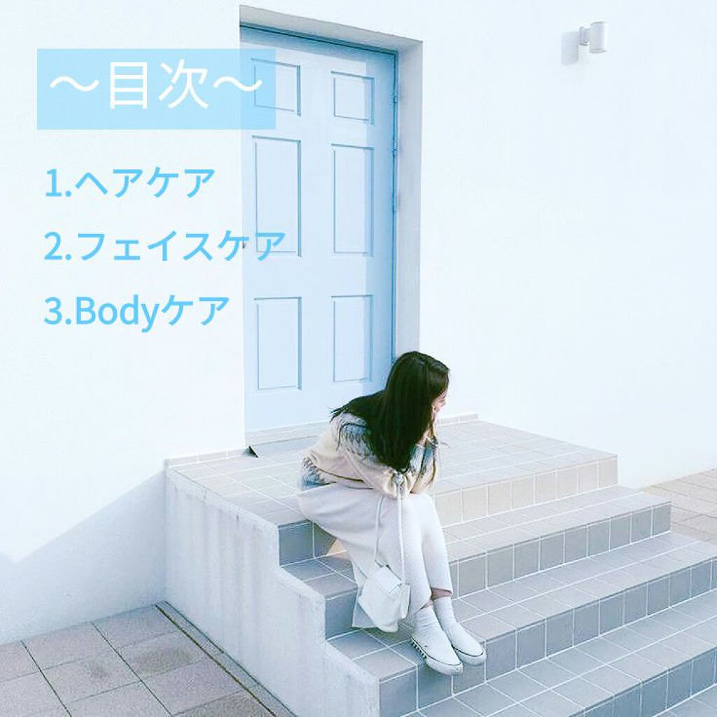 オードムーゲ 薬用ローション（ふきとり化粧水）/オードムーゲ/拭き取り化粧水を使ったクチコミ（2枚目）