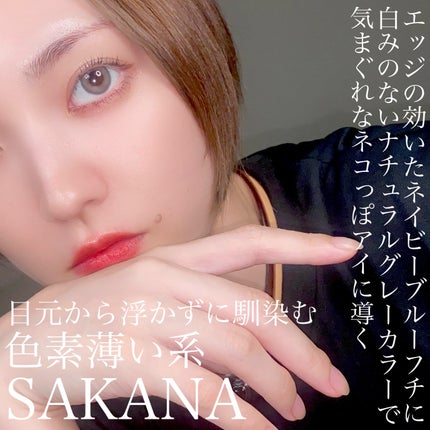 N’s COLLECTION 1day/N’s COLLECTION/ワンデー(1DAY)カラコンを使ったクチコミ(6枚目)
