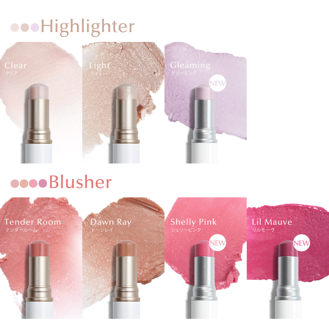 トゥルーディメンションラディアンスバーム/hince/スティックハイライトを使ったクチコミ（1枚目）