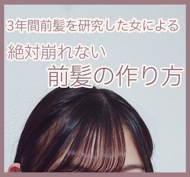 ケープ 3Dエクストラキープ 無香料/ケープ/ヘアスプレー・ヘアミストを使ったクチコミ（1枚目）