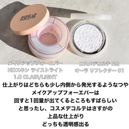 THE アイパレR/b idol/アイシャドウパレットを使ったクチコミ(5枚目)