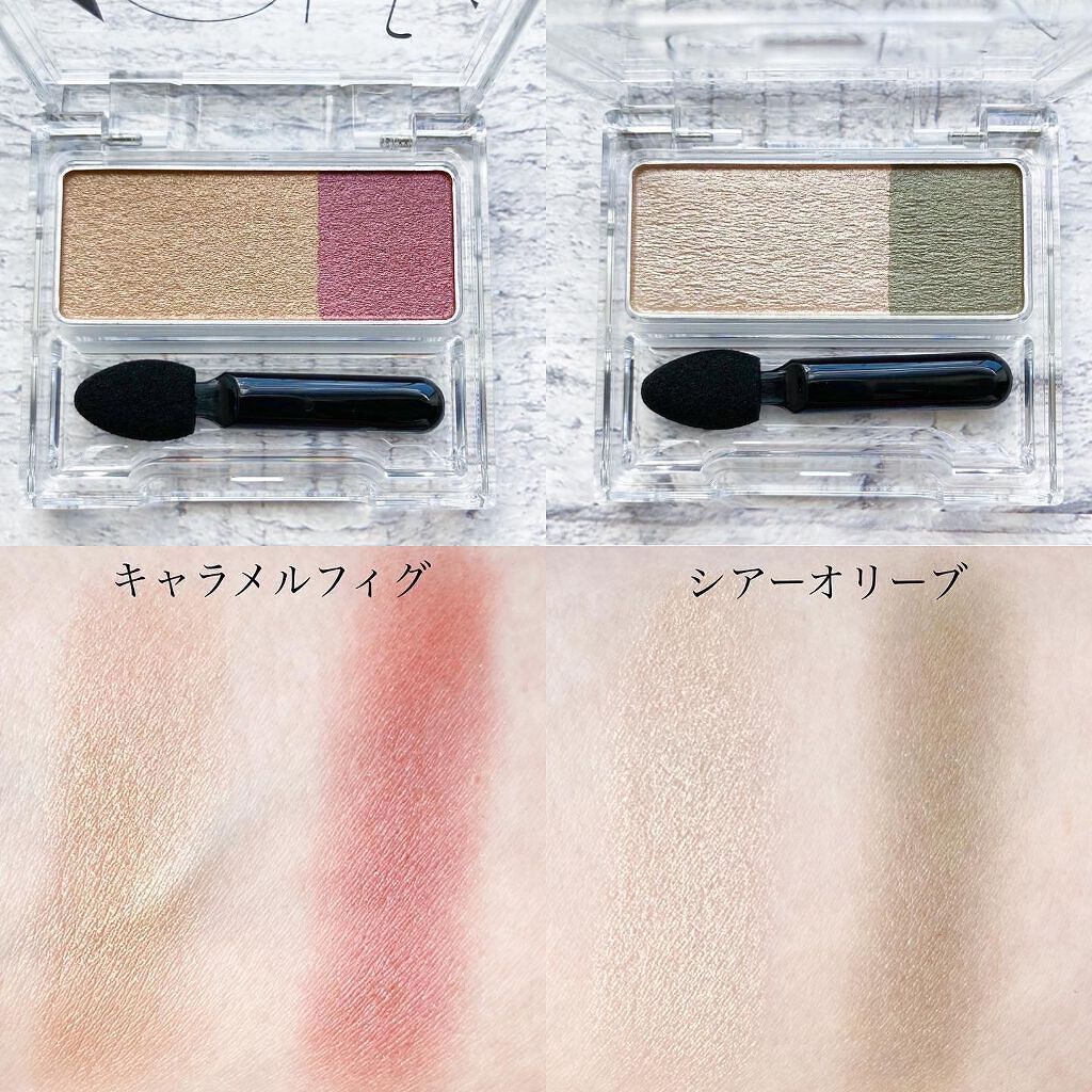 オーガニックデュオシャドー/アクア・アクア/アイシャドウパレットを使ったクチコミ(2枚目)