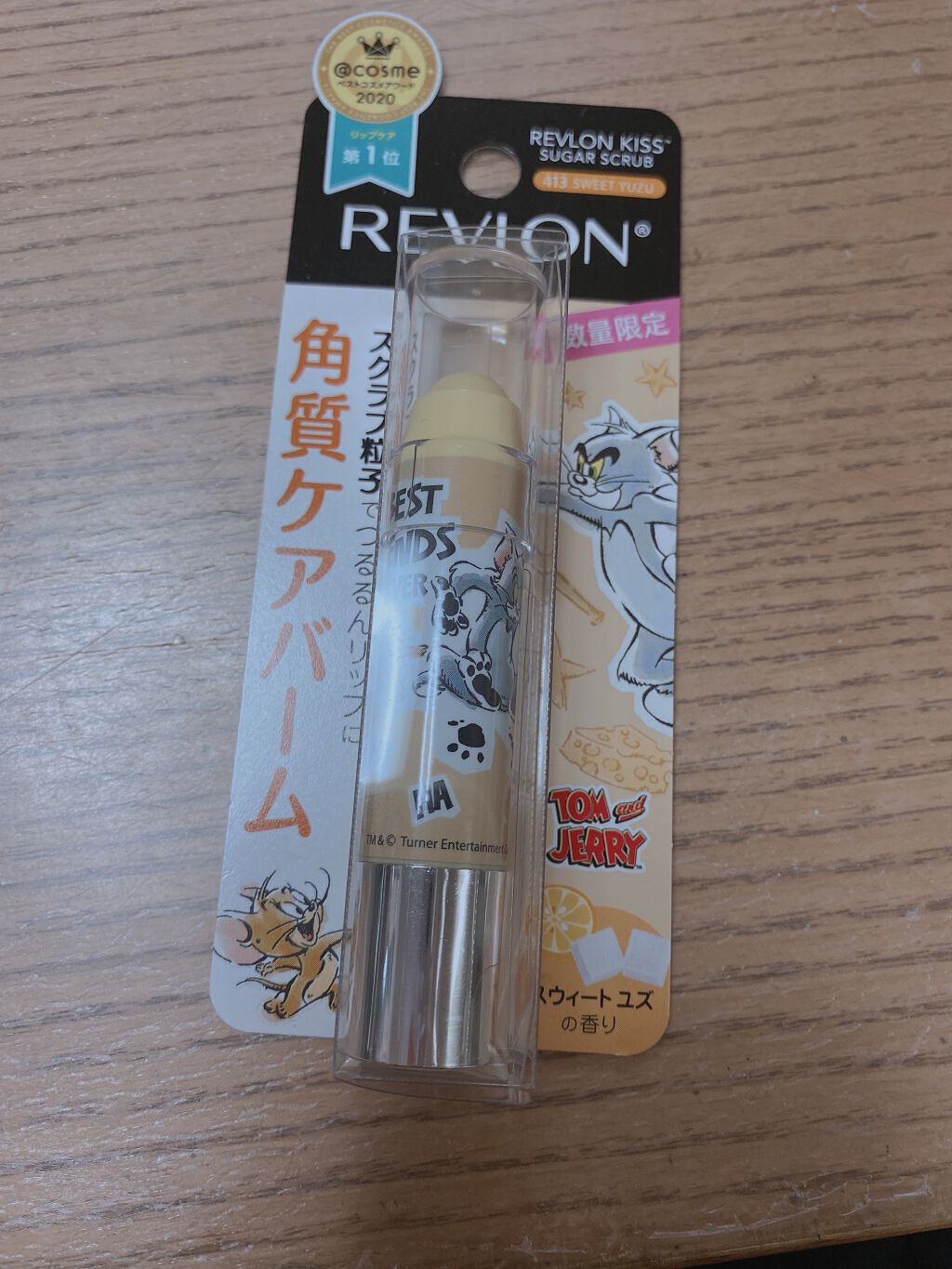 を使ったクチコミ（1枚目）