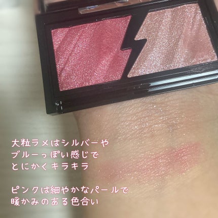 エレクトリックショックアイズ /KATE/アイシャドウパレットを使ったクチコミ(2枚目)