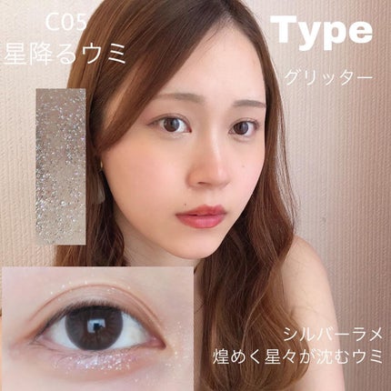 Meið on LIPS ããªãããã¢ã€ã·ã£ããŠ5éžðŒæ¶è¢ã ãã§ã坿ãâ€ïžãã©ãã©ãªã©ã¡..ãïŒ6æç®ïŒ