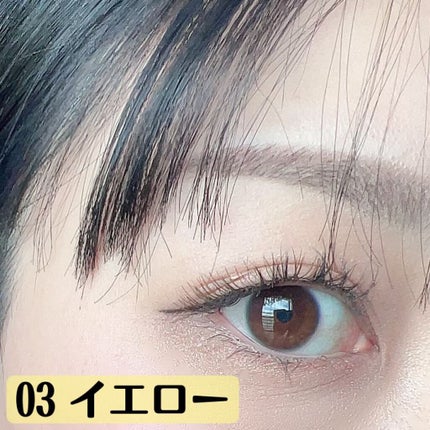 カラーラッシュ/D-UP/つけまつげを使ったクチコミ(4枚目)