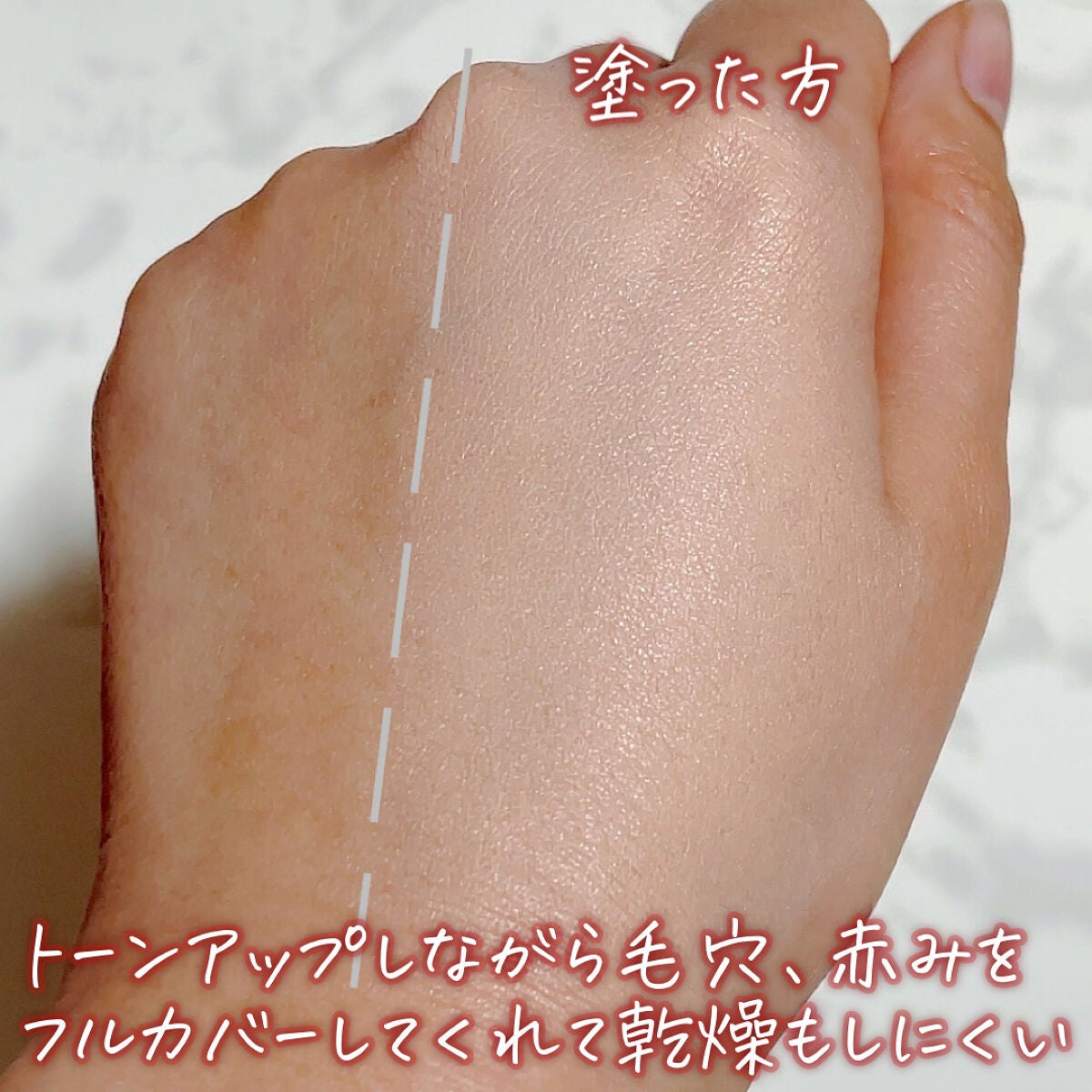 マスク フィット レッド クッション/TIRTIR(ティルティル)/クッションファンデーションを使ったクチコミ(4枚目)