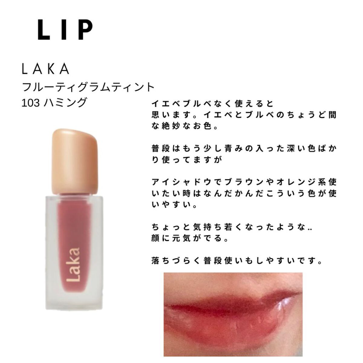 キラマルチライナー/WHOMEE/ペンシルアイライナーを使ったクチコミ（3枚目）