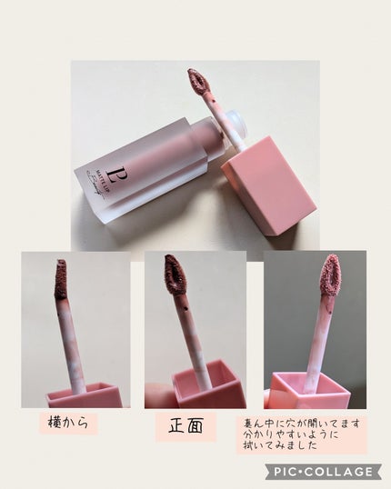 あーさ on LIPS 「#PR#leporem@leporem_japanプレゼントキ..」(4枚目)