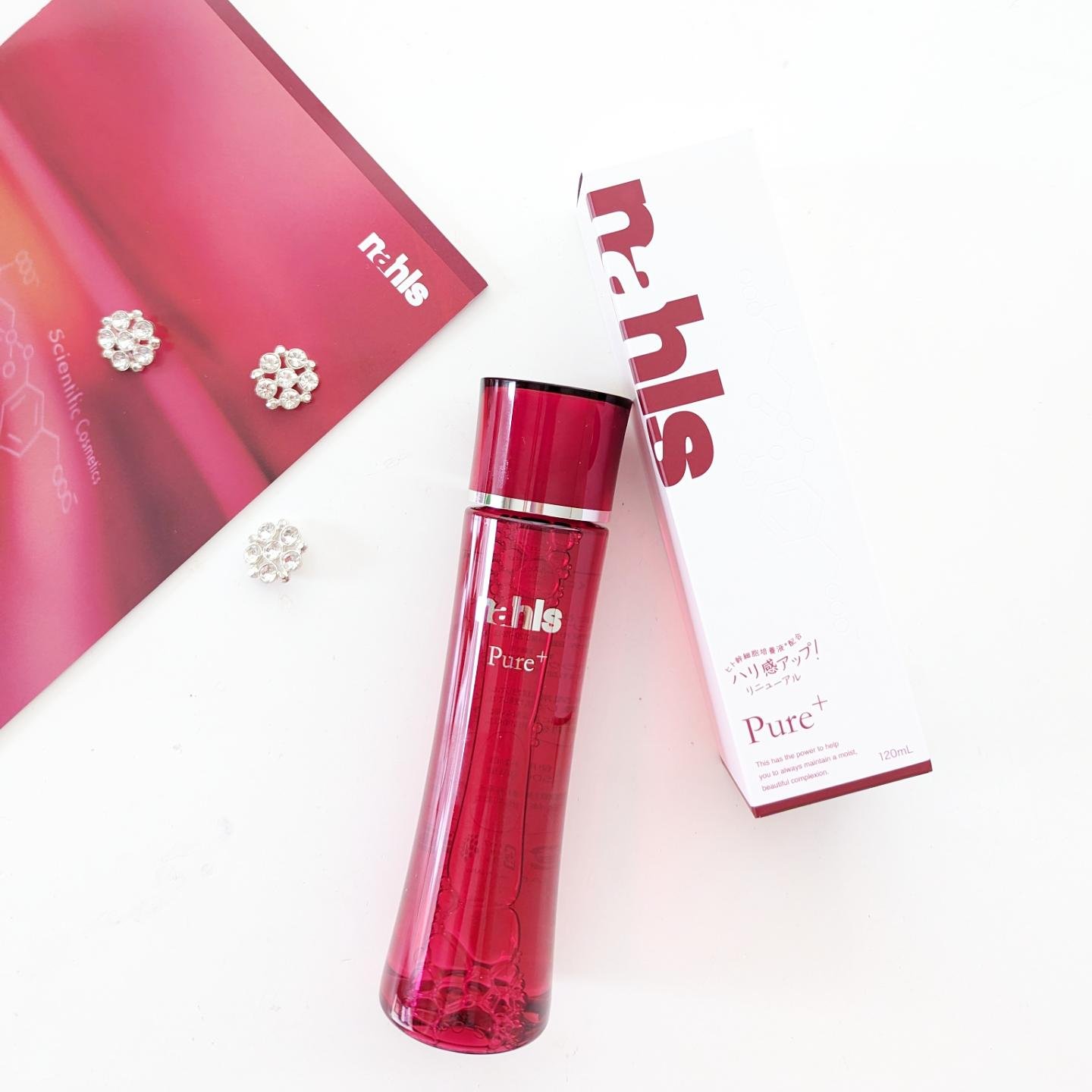 ナールスピュア/ナールス/化粧水を使ったクチコミ（2枚目）