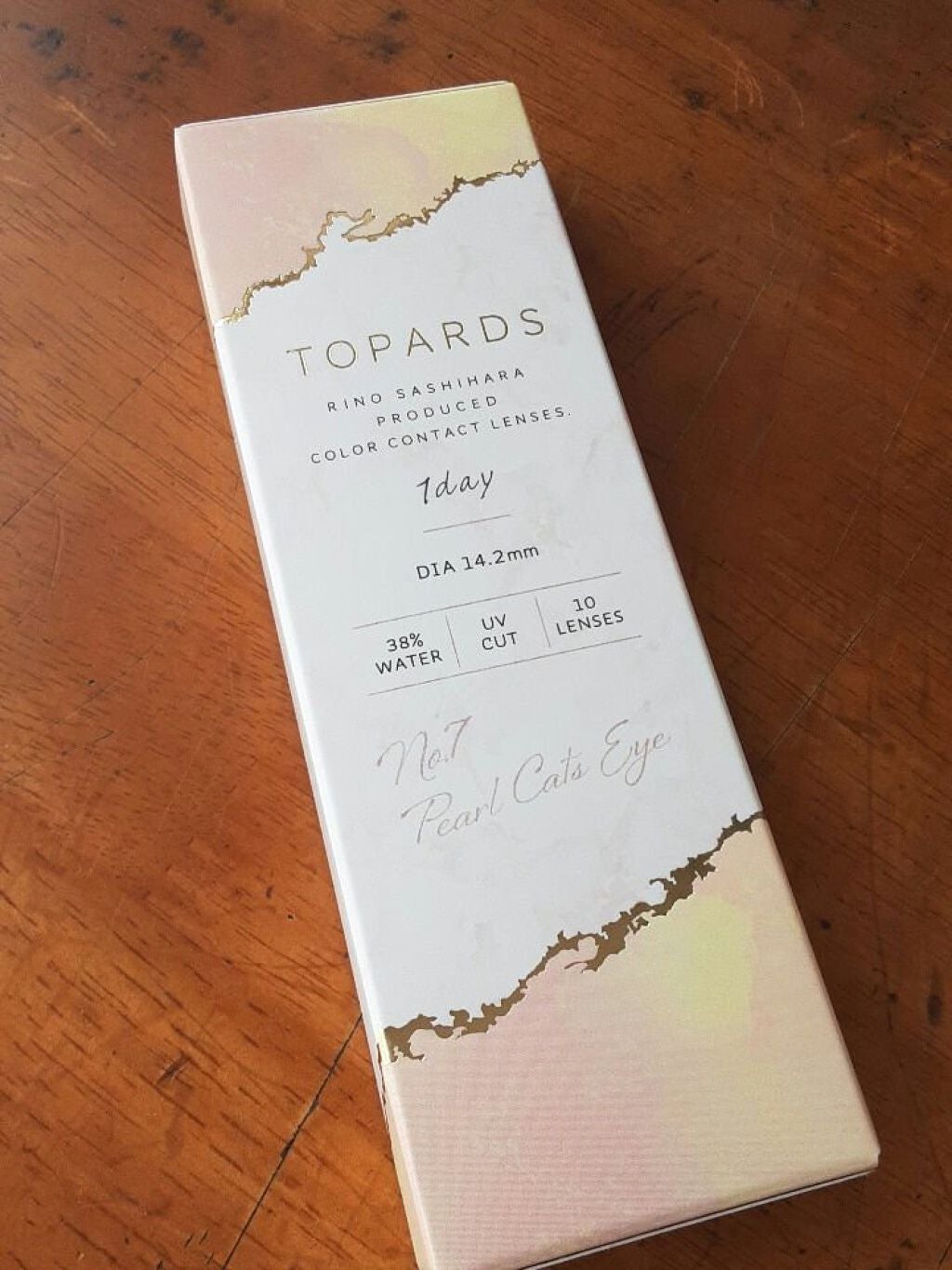 TOPARDS 1day/TOPARDS/ワンデー(1DAY)カラコンを使ったクチコミ(1枚目)