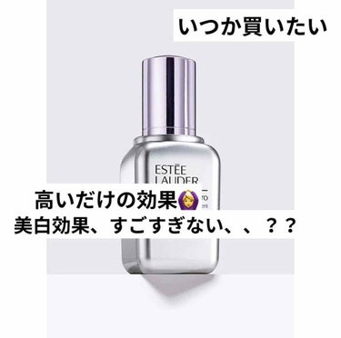 パーフェクショニスト プロ F+L セラム/ESTEE LAUDER/美容液を使ったクチコミ（1枚目）