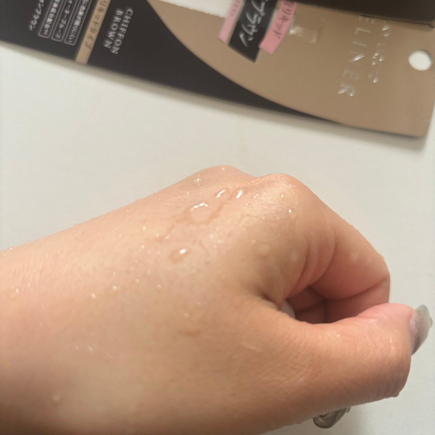 ããŒãã§ã¯ããšã¯ã¹ãã³ã·ã§ã³ ãã¹ã«ã©/D-UP/ãã¹ã«ã©ã䜿ã£ãã¯ãã³ãïŒ4æç®ïŒ