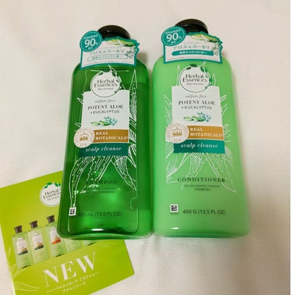 ビオリニュー アロエ&ユーカリ シャンプー/コンディショナー/ハーバルエッセンス/市販シャンプーを使ったクチコミ(1枚目)