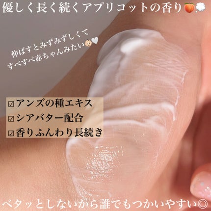 Pickmi.Beauty on LIPS 「🍑❄️🍑❄️🍑❄️🍑❄️🍑寒ーい韓国の女の子の手元が可愛い理由..」(4枚目)