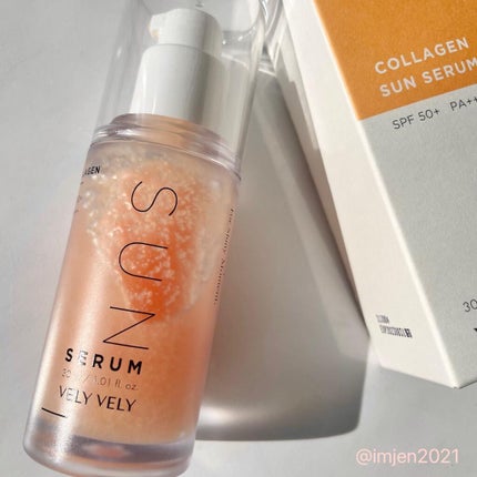 ハリケアコラーゲンサンセラム/VELY VELY/日焼け止めジェルを使ったクチコミ(6枚目)