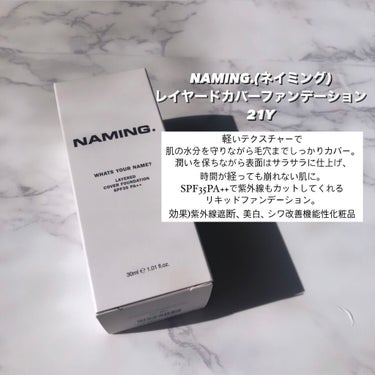 marichanbox/その他キットセットを使ったクチコミ（7枚目）