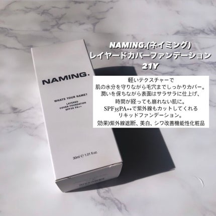 marichanbox/その他キットセットを使ったクチコミ(7枚目)