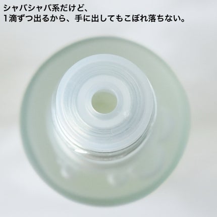 フェイシャル トリートメント エッセンス/SK-II/化粧水を使ったクチコミ(2枚目)