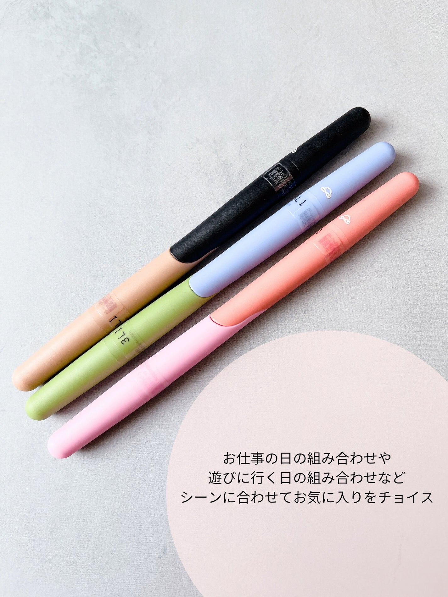 カラーシェイクライナー/C’est la pointe/リキッドアイライナーを使ったクチコミ(3枚目)