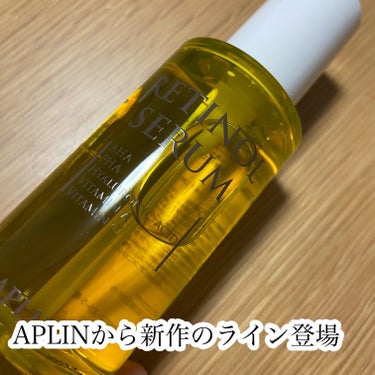 APLINから新作のライン登場


APLIN
レチノールセラム　¥2320

☑︎プッシュ式で使いやすい
☑︎レモンの香り
☑︎レチノール、ヒアルロン酸、AHA、PHA配合

#APLIN #レチノー
