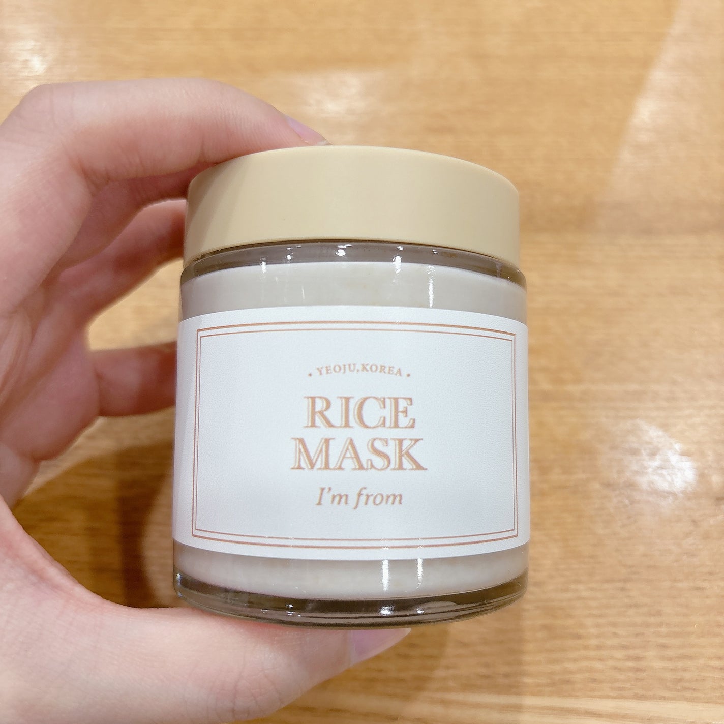 RICE MASK/I'm from/洗い流すパック・マスクを使ったクチコミ(5枚目)