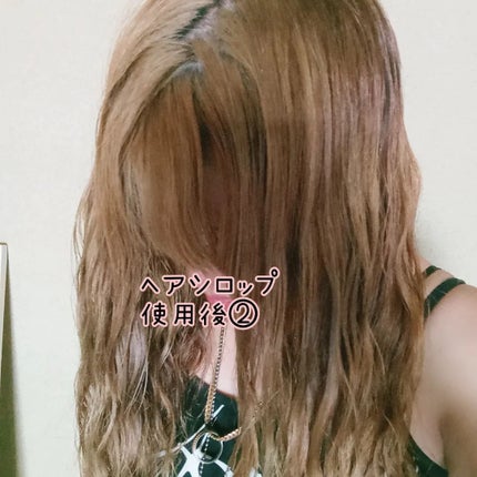 オーガニックヘアシロップ/PINKGHOST/ヘアオイルを使ったクチコミ(6枚目)