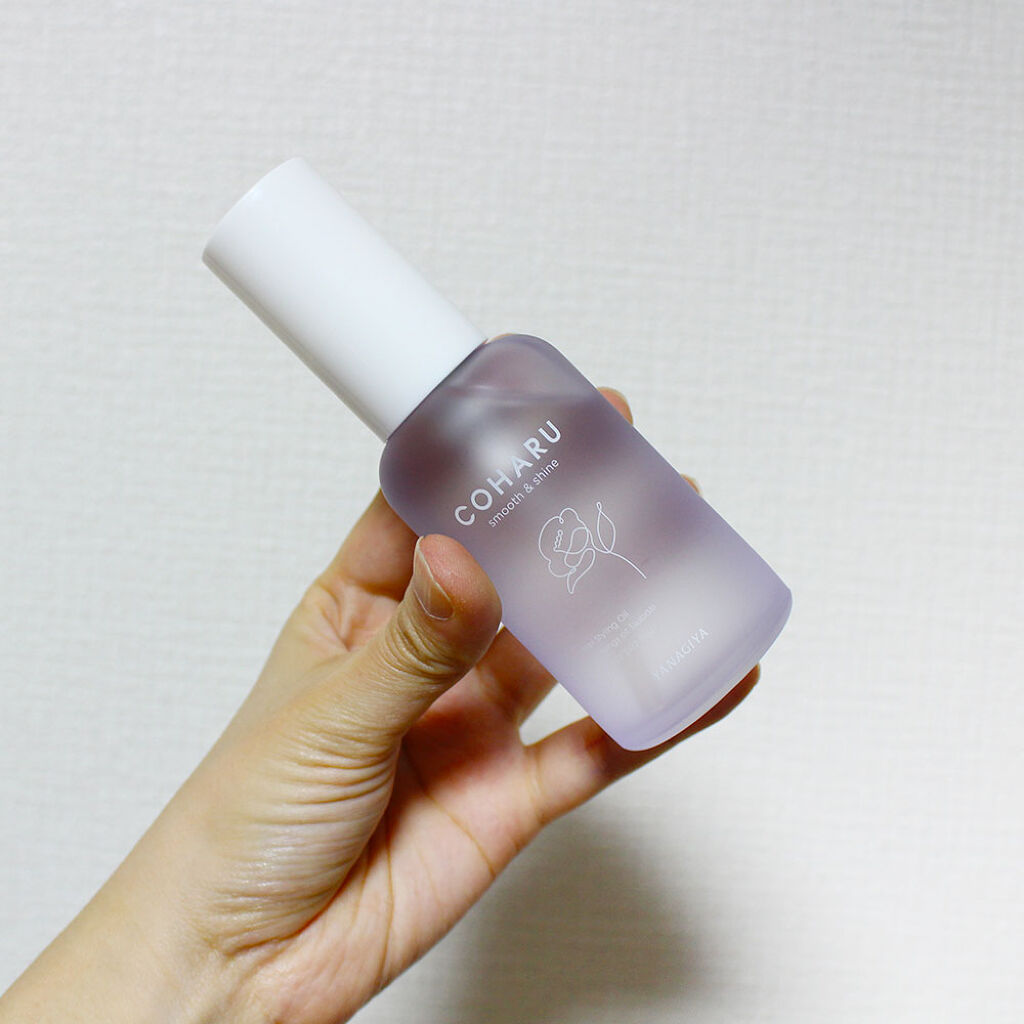 スタイリングオイル＜スムース&シャイン＞/COHARU/ヘアオイルを使ったクチコミ（2枚目）