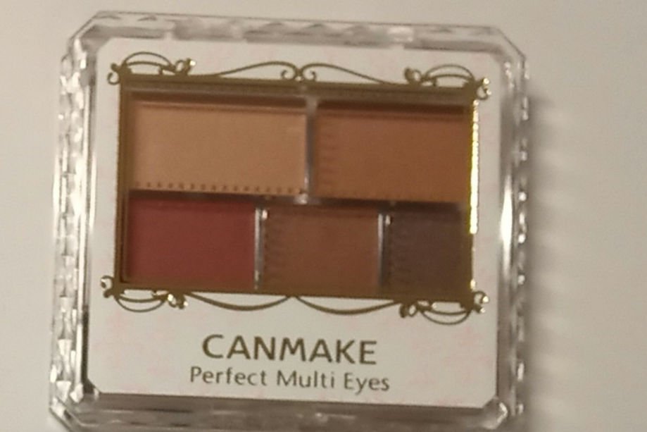 ベージュトーンアイシャドウ/CEZANNE/アイシャドウパレットを使ったクチコミ（1枚目）