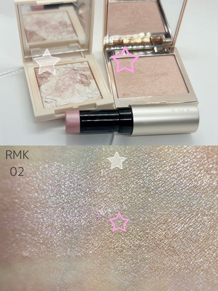 RMK ラディアントカラースティック/RMK/スティックハイライトを使ったクチコミ(8枚目)