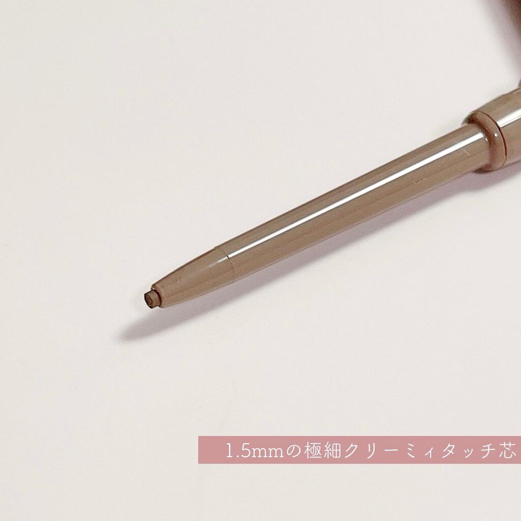 ニュアンスジェルアイライナーWP/キングダム/ジェルアイライナーを使ったクチコミ(3枚目)