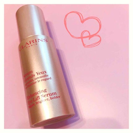グラン アイ セラム/CLARINS/アイケア・アイクリームを使ったクチコミ(1枚目)